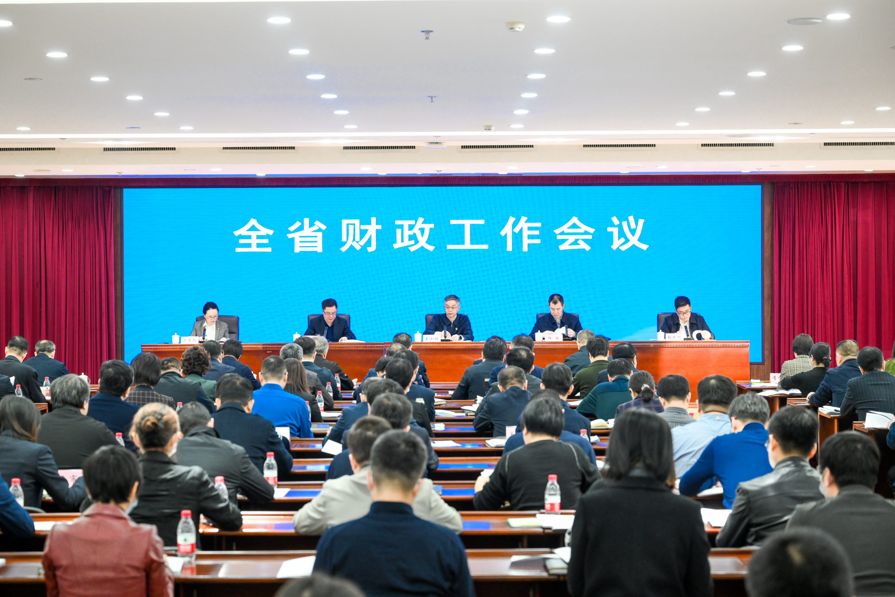 2024年全省财政工作会议在沈阳召开